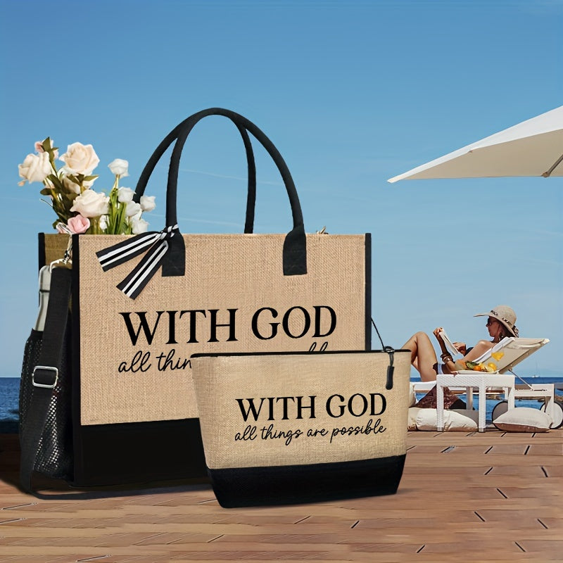 2pcs Set Inspirational Quote Fabric Handbags, "With God All Things Are Possible" Print, Lightweight Coarse Cloth, Zipper Closure, Hand Washable, Portable Travel & Beach Tote with Makeup Pouch