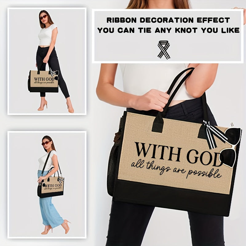 2pcs Set Inspirational Quote Fabric Handbags, "With God All Things Are Possible" Print, Lightweight Coarse Cloth, Zipper Closure, Hand Washable, Portable Travel & Beach Tote with Makeup Pouch