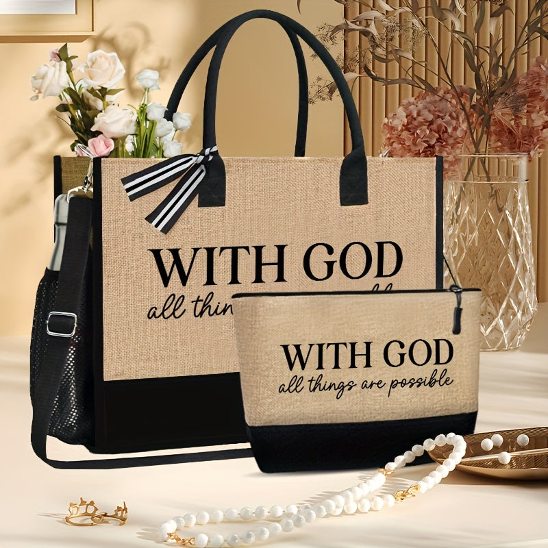 2pcs Set Inspirational Quote Fabric Handbags, "With God All Things Are Possible" Print, Lightweight Coarse Cloth, Zipper Closure, Hand Washable, Portable Travel & Beach Tote with Makeup Pouch