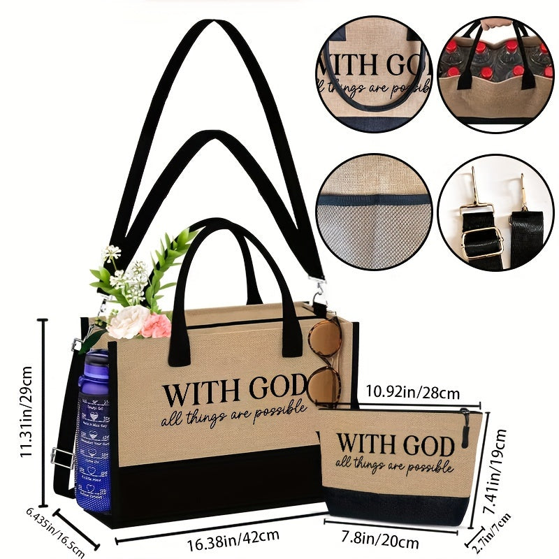 2pcs Set Inspirational Quote Fabric Handbags, "With God All Things Are Possible" Print, Lightweight Coarse Cloth, Zipper Closure, Hand Washable, Portable Travel & Beach Tote with Makeup Pouch