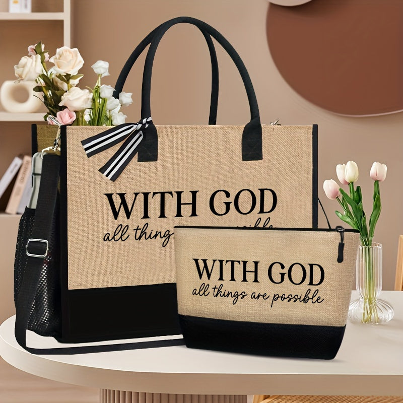 2pcs Set Inspirational Quote Fabric Handbags, "With God All Things Are Possible" Print, Lightweight Coarse Cloth, Zipper Closure, Hand Washable, Portable Travel & Beach Tote with Makeup Pouch