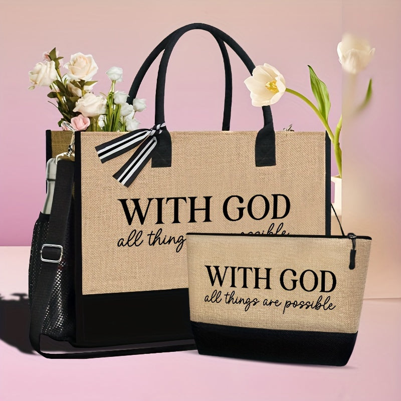 2pcs Set Inspirational Quote Fabric Handbags, "With God All Things Are Possible" Print, Lightweight Coarse Cloth, Zipper Closure, Hand Washable, Portable Travel & Beach Tote with Makeup Pouch