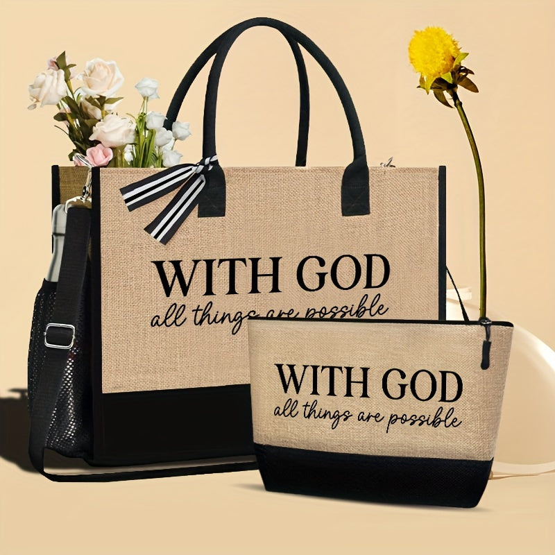 2pcs Set Inspirational Quote Fabric Handbags, "With God All Things Are Possible" Print, Lightweight Coarse Cloth, Zipper Closure, Hand Washable, Portable Travel & Beach Tote with Makeup Pouch