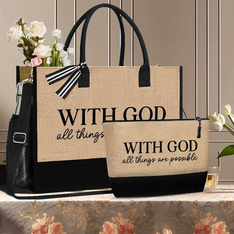 2pcs Set Inspirational Quote Fabric Handbags, "With God All Things Are Possible" Print, Lightweight Coarse Cloth, Zipper Closure, Hand Washable, Portable Travel & Beach Tote with Makeup Pouch