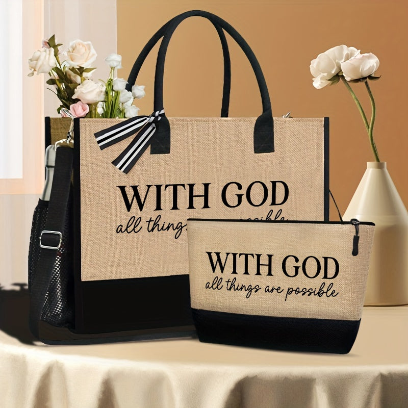 2pcs Set Inspirational Quote Fabric Handbags, "With God All Things Are Possible" Print, Lightweight Coarse Cloth, Zipper Closure, Hand Washable, Portable Travel & Beach Tote with Makeup Pouch